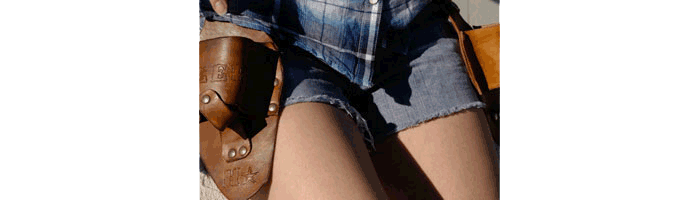cut-offs-holstar